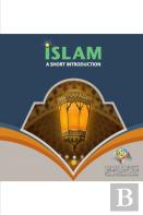 Islam A Short Introduction Softcover Edition
