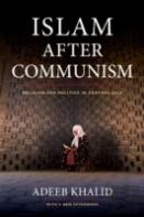 Islam After Communism