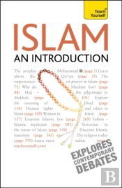 Islam - An Introduction: Teach Yourself