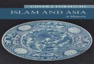 Islam And Asia