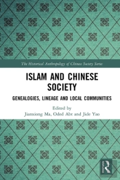 Islam And Chinese Society