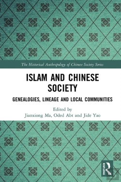 Bertrand.pt - Islam And Chinese Society