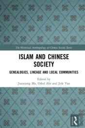 Islam And Chinese Society