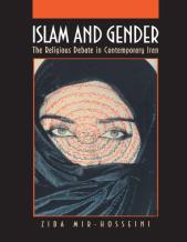 Islam And Gender