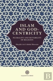 Islam And God-Centricity