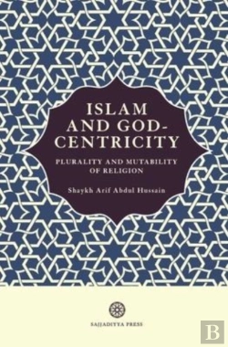 Bertrand.pt - Islam And God-Centricity