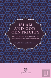 Islam And God-Centricity