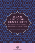 Islam And God-Centricity