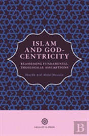 Islam And God-Centricity
