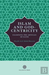 Islam And God-Centricity