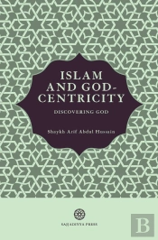 Islam And God-Centricity