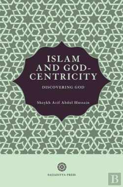 Bertrand.pt - Islam And God-Centricity