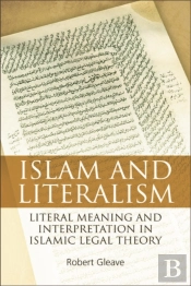 Islam And Literalism