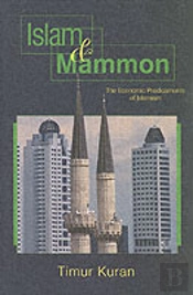 Islam And Mammon