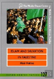 Islam And Salvation In Palestine