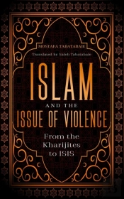 Islam And The Issue Of Violence