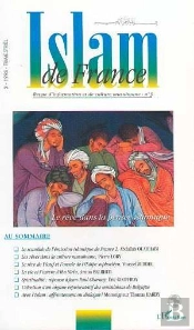 Islam De France T.3; (Édition 1998)