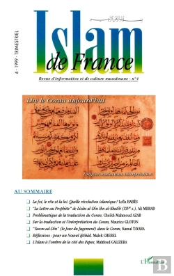 Bertrand.pt - Islam De France Tome 4 : Lire Le Coran D'Aujourd'Hui