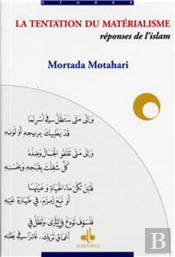 Islam Et Materialisme