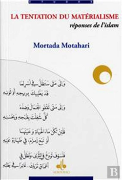 Bertrand.pt - Islam Et Materialisme