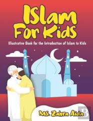 Islam For Kids
