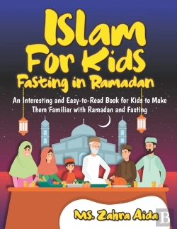 Bertrand.pt - Islam For Kids