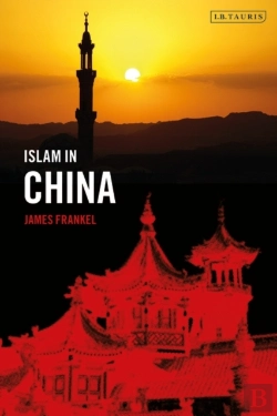 Bertrand.pt - Islam In China