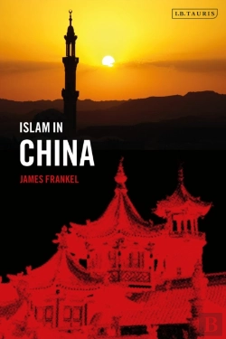 Bertrand.pt - Islam In China