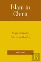 Islam In China