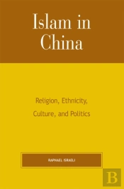 Islam In China