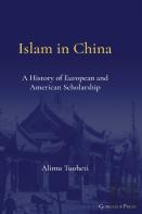 Islam In China