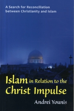 Bertrand.pt - Islam In Relation To The Christ Impulse