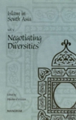 Bertrand.pt - Islam In South Asia