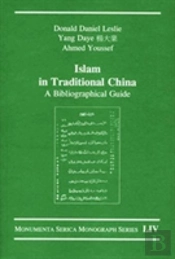 Islam In Traditional China
