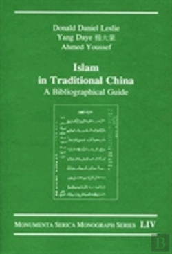Bertrand.pt - Islam In Traditional China