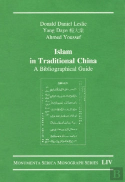 Bertrand.pt - Islam In Traditional China
