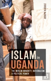 Islam In Uganda