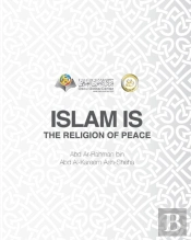 Islam Is The Religion Of Peace Softcover Edition