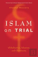 Islam On Trial