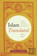 Islam Translated