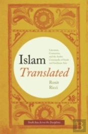 Islam Translated