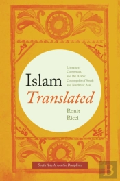 Islam Translated