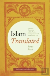 Islam Translated