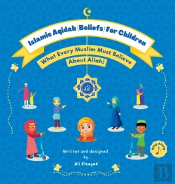 Bertrand.pt - Islamic Aqidah (Beliefs) For Children