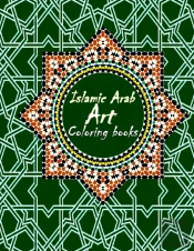Islamic Arab Art Coloring Book