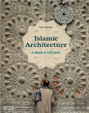Islamic Architecture