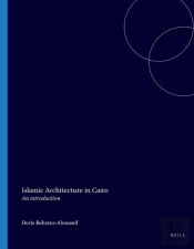 Islamic Architecture In Cairo