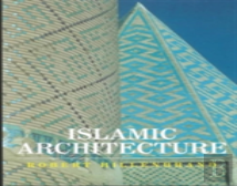 Islamic Architecture