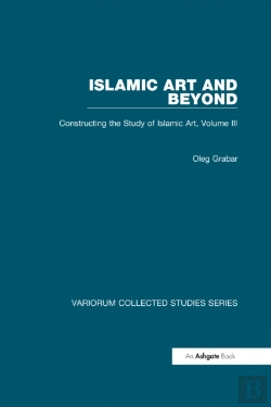 Bertrand.pt - Islamic Art And Beyond