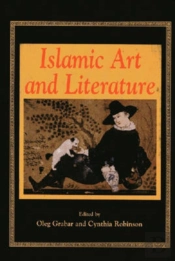 Islamic Art And Literature
